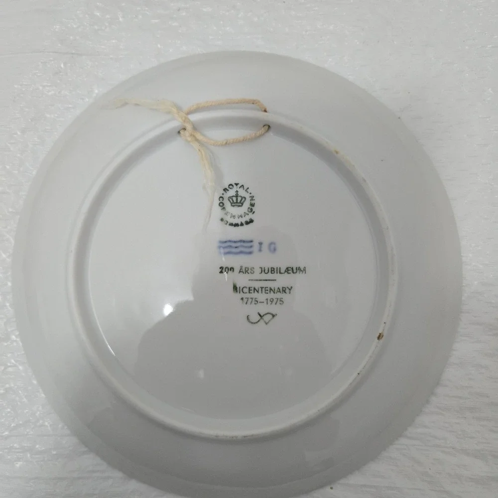 Royal Copenhagen 1775-1975 Bicentenary Jubilee 200 Year Anniversary Plate